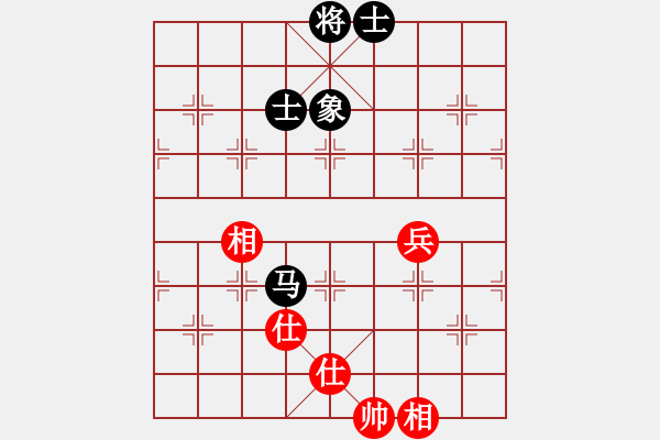 象棋棋譜圖片：cqbbjycs(4星)-勝-yeyewudi(9星) - 步數(shù)：120 