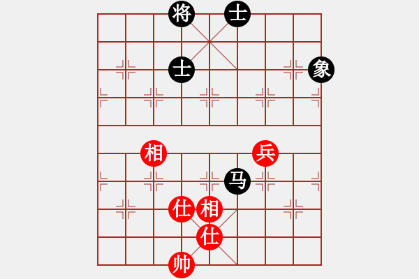 象棋棋譜圖片：cqbbjycs(4星)-勝-yeyewudi(9星) - 步數(shù)：130 