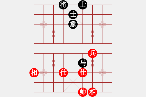 象棋棋譜圖片：cqbbjycs(4星)-勝-yeyewudi(9星) - 步數(shù)：140 