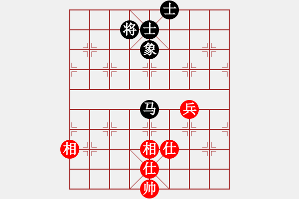 象棋棋譜圖片：cqbbjycs(4星)-勝-yeyewudi(9星) - 步數(shù)：150 