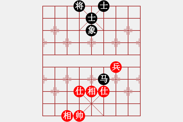 象棋棋譜圖片：cqbbjycs(4星)-勝-yeyewudi(9星) - 步數(shù)：160 