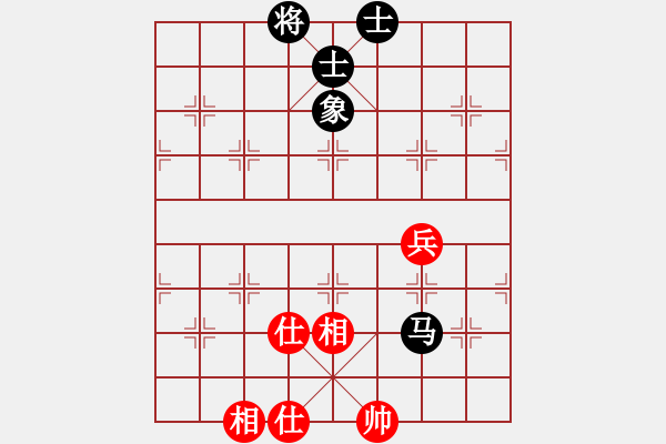 象棋棋譜圖片：cqbbjycs(4星)-勝-yeyewudi(9星) - 步數(shù)：180 