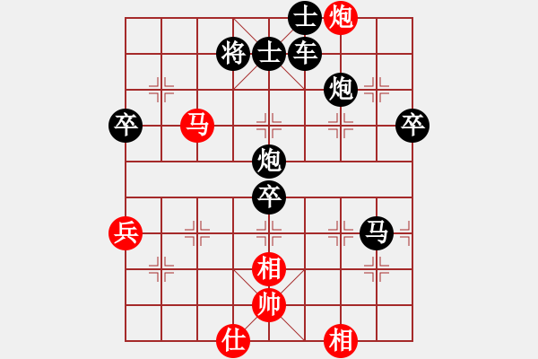 象棋棋譜圖片：7.引入戰(zhàn)術278 - 步數(shù)：10 