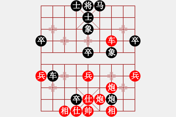 象棋棋譜圖片：個(gè)人 羅春陽 負(fù) 個(gè)人 邱冬 - 步數(shù)：60 