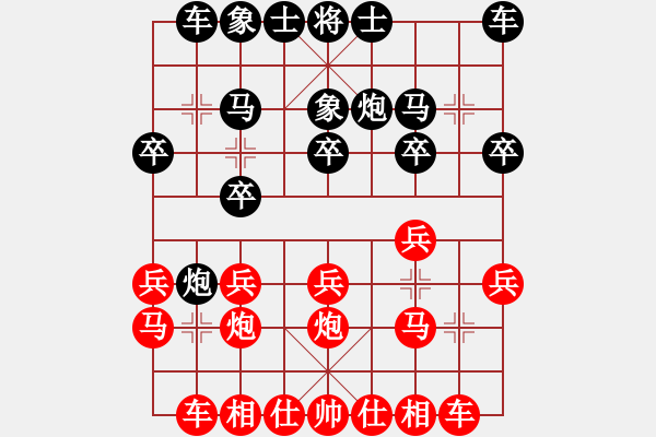 象棋棋譜圖片：趙力       先和 宋士軍     - 步數(shù)：14 