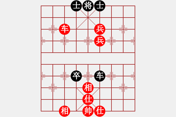 象棋棋譜圖片：佬夫與你們(4段)-和-湘蓉(3段) - 步數(shù)：170 