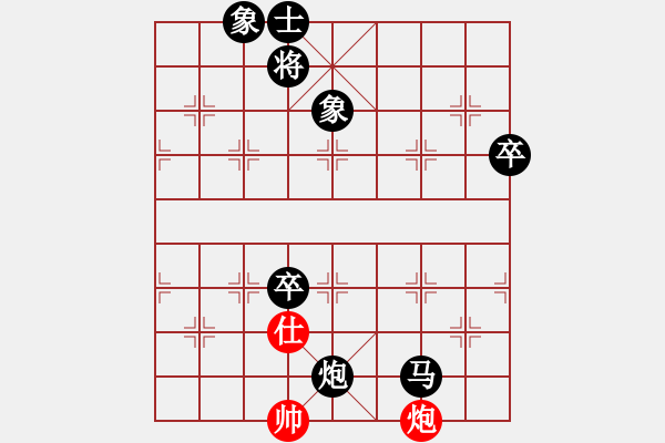 象棋棋譜圖片：日月星晨余(5段)-負(fù)-閔行小子(6段) - 步數(shù)：150 