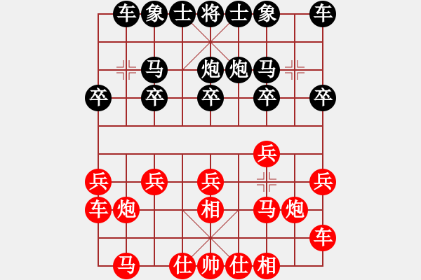 象棋棋譜圖片：景德鎮(zhèn) 劉飚 勝 景德鎮(zhèn) 劉鎮(zhèn)山 - 步數(shù)：10 