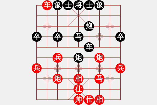 象棋棋譜圖片：景德鎮(zhèn) 劉飚 勝 景德鎮(zhèn) 劉鎮(zhèn)山 - 步數(shù)：40 