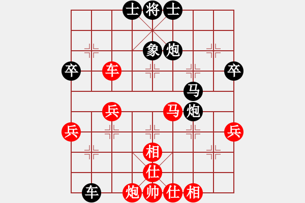 象棋棋譜圖片：景德鎮(zhèn) 劉飚 勝 景德鎮(zhèn) 劉鎮(zhèn)山 - 步數(shù)：50 