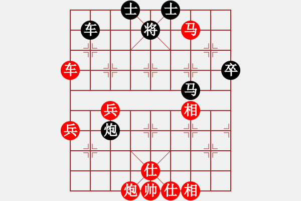 象棋棋譜圖片：景德鎮(zhèn) 劉飚 勝 景德鎮(zhèn) 劉鎮(zhèn)山 - 步數(shù)：60 