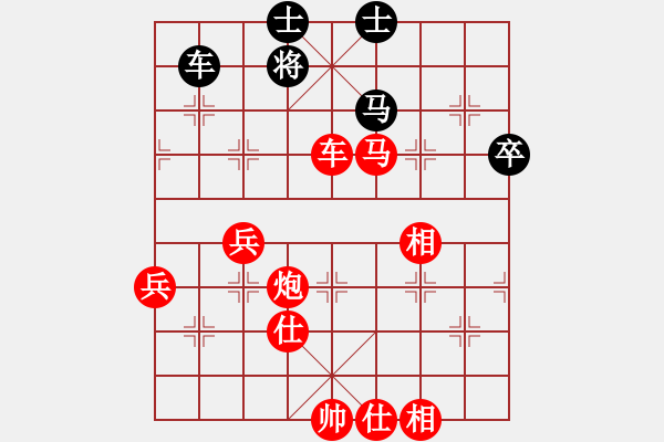 象棋棋譜圖片：景德鎮(zhèn) 劉飚 勝 景德鎮(zhèn) 劉鎮(zhèn)山 - 步數(shù)：67 