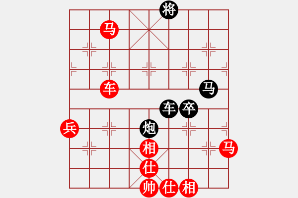 象棋棋譜圖片：姜曉 先勝 余慶和 - 步數(shù)：110 