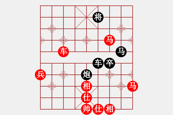 象棋棋譜圖片：姜曉 先勝 余慶和 - 步數(shù)：113 