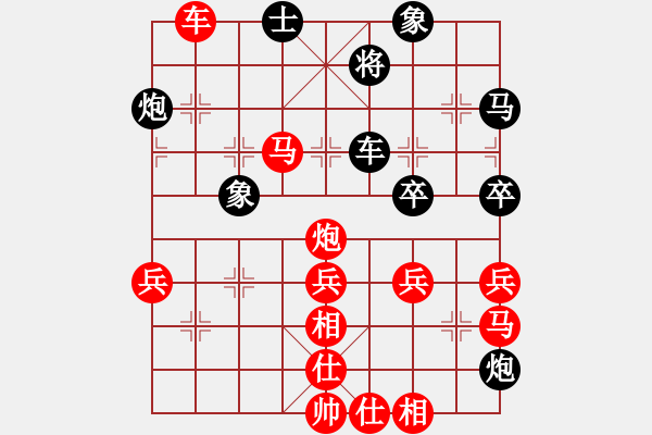 象棋棋譜圖片：姜曉 先勝 余慶和 - 步數(shù)：60 