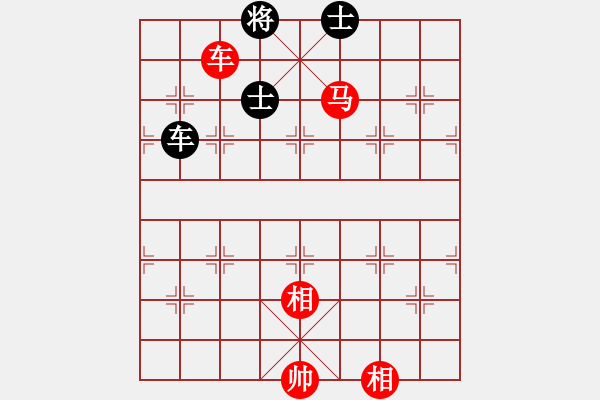 象棋棋譜圖片：車馬雙相例勝車雙士（二） - 步數(shù)：23 