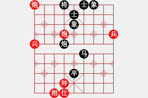 象棋棋譜圖片：梁軍 先負(fù) 許文學(xué) - 步數(shù)：108 