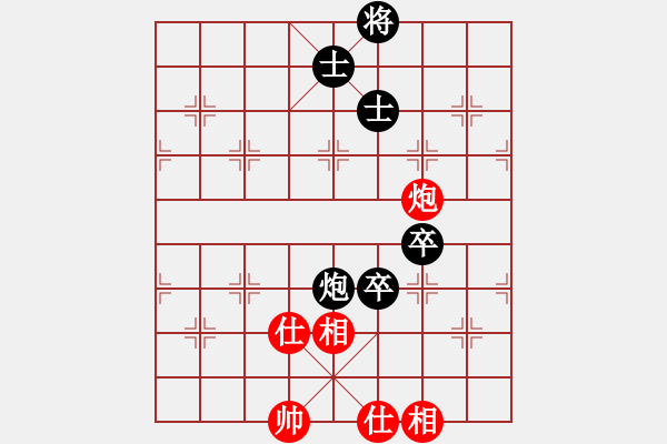 象棋棋譜圖片：生死決(人王)-和-兇猛(日帥) - 步數(shù)：130 