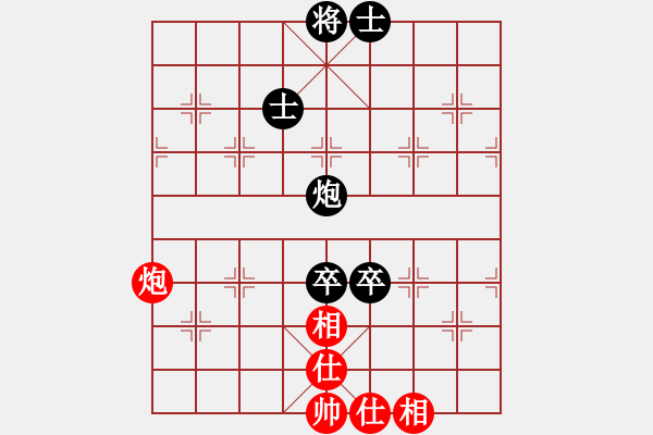 象棋棋譜圖片：生死決(人王)-和-兇猛(日帥) - 步數(shù)：150 