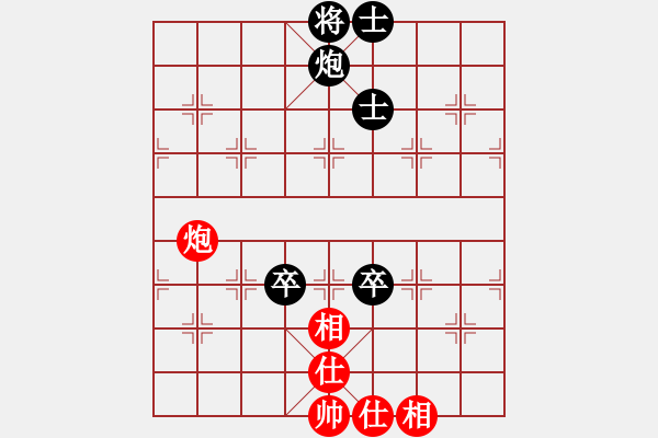 象棋棋譜圖片：生死決(人王)-和-兇猛(日帥) - 步數(shù)：160 