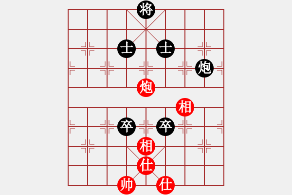 象棋棋譜圖片：生死決(人王)-和-兇猛(日帥) - 步數(shù)：180 