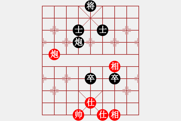 象棋棋譜圖片：生死決(人王)-和-兇猛(日帥) - 步數(shù)：190 