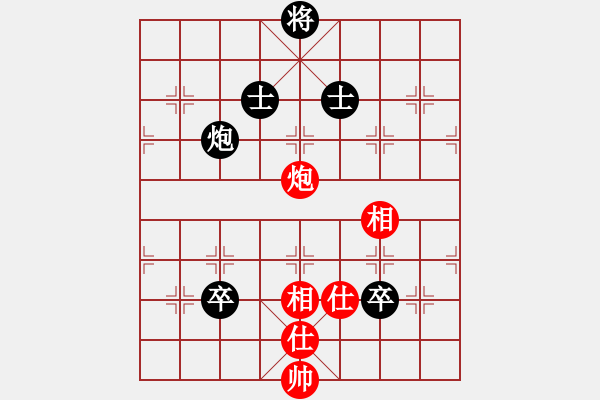 象棋棋譜圖片：生死決(人王)-和-兇猛(日帥) - 步數(shù)：200 