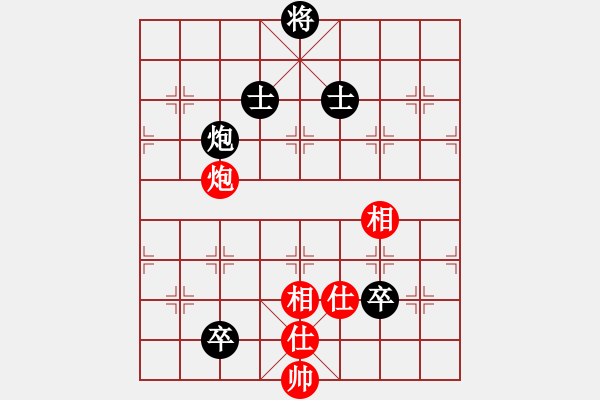 象棋棋譜圖片：生死決(人王)-和-兇猛(日帥) - 步數(shù)：202 