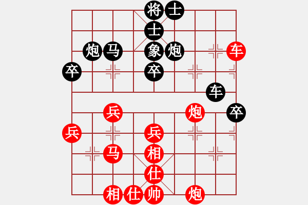 象棋棋譜圖片：萍鄉(xiāng) 趙愛民 勝 株洲 湯金華 - 步數(shù)：50 