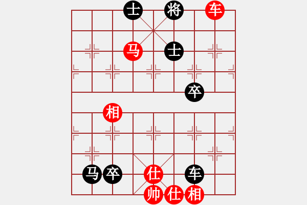 象棋棋譜圖片：車馬仕相全巧勝車馬炮卒雙士 - 步數(shù)：23 