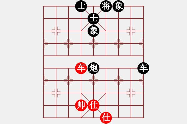 象棋棋譜圖片：小車[紅] -VS-行者必達(dá) [黑] - 步數(shù)：120 