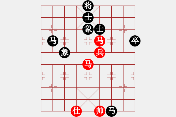 象棋棋譜圖片：云若愚(4段)-負(fù)-煙臺路邊棋(6段) - 步數(shù)：110 