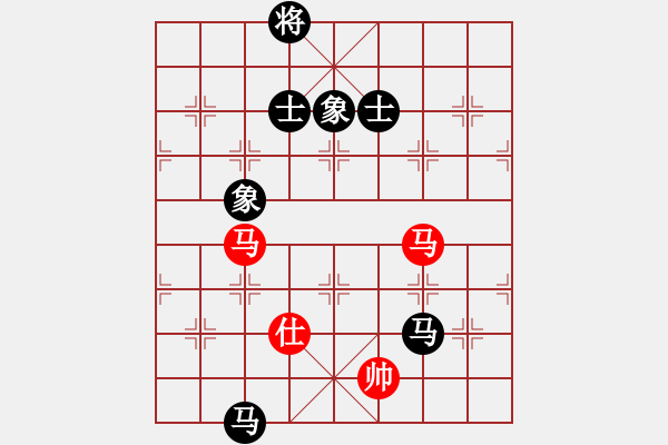 象棋棋譜圖片：云若愚(4段)-負(fù)-煙臺路邊棋(6段) - 步數(shù)：150 