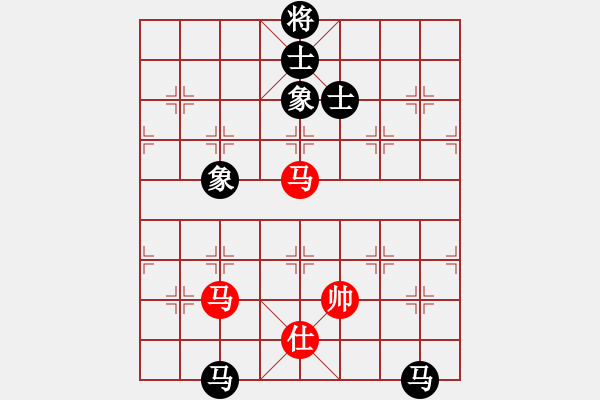 象棋棋譜圖片：云若愚(4段)-負(fù)-煙臺路邊棋(6段) - 步數(shù)：160 