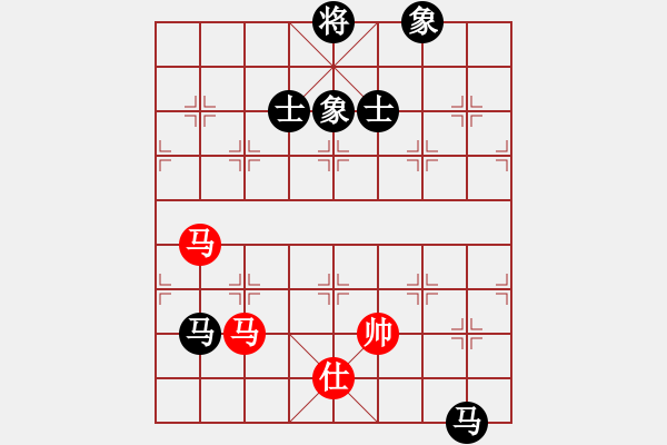 象棋棋譜圖片：云若愚(4段)-負(fù)-煙臺路邊棋(6段) - 步數(shù)：180 