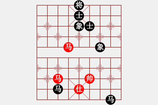 象棋棋譜圖片：云若愚(4段)-負(fù)-煙臺路邊棋(6段) - 步數(shù)：190 