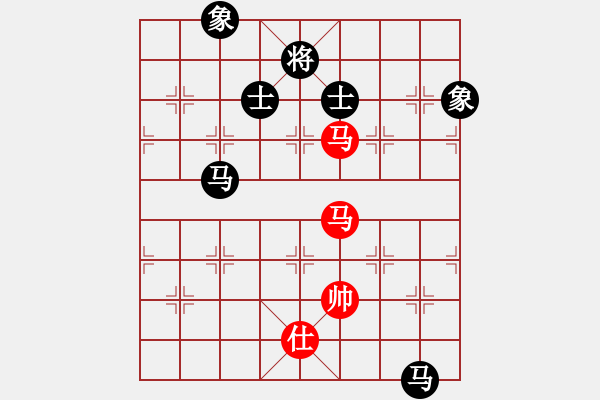 象棋棋譜圖片：云若愚(4段)-負(fù)-煙臺路邊棋(6段) - 步數(shù)：210 