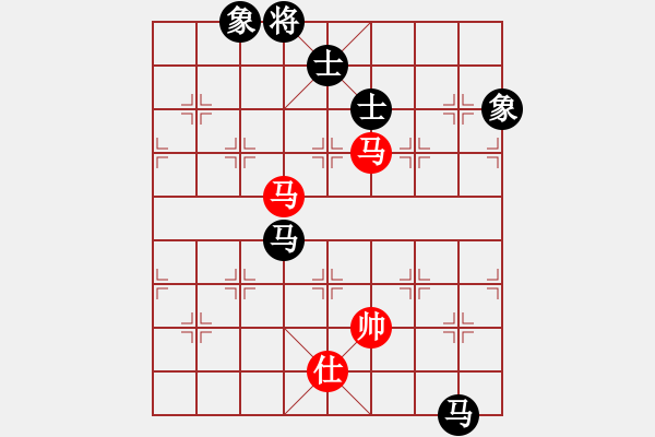 象棋棋譜圖片：云若愚(4段)-負(fù)-煙臺路邊棋(6段) - 步數(shù)：220 