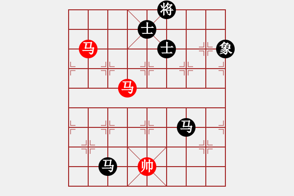 象棋棋譜圖片：云若愚(4段)-負(fù)-煙臺路邊棋(6段) - 步數(shù)：240 