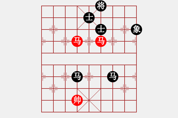 象棋棋譜圖片：云若愚(4段)-負(fù)-煙臺路邊棋(6段) - 步數(shù)：250 