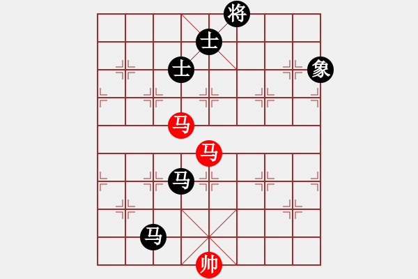 象棋棋譜圖片：云若愚(4段)-負(fù)-煙臺路邊棋(6段) - 步數(shù)：270 