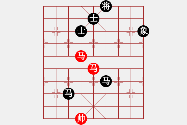 象棋棋譜圖片：云若愚(4段)-負(fù)-煙臺路邊棋(6段) - 步數(shù)：280 