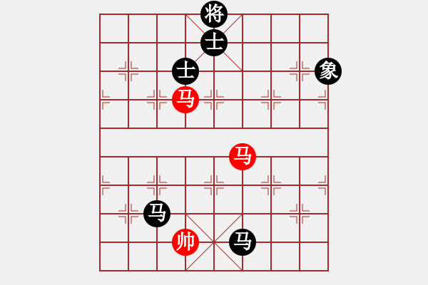 象棋棋譜圖片：云若愚(4段)-負(fù)-煙臺路邊棋(6段) - 步數(shù)：290 