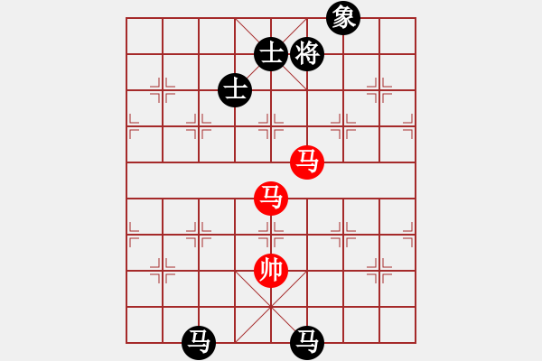 象棋棋譜圖片：云若愚(4段)-負(fù)-煙臺路邊棋(6段) - 步數(shù)：310 