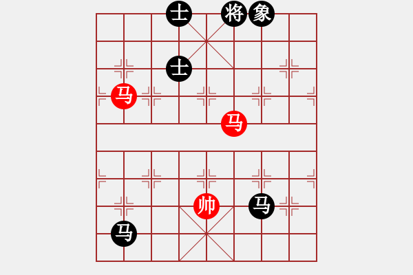 象棋棋譜圖片：云若愚(4段)-負(fù)-煙臺路邊棋(6段) - 步數(shù)：320 