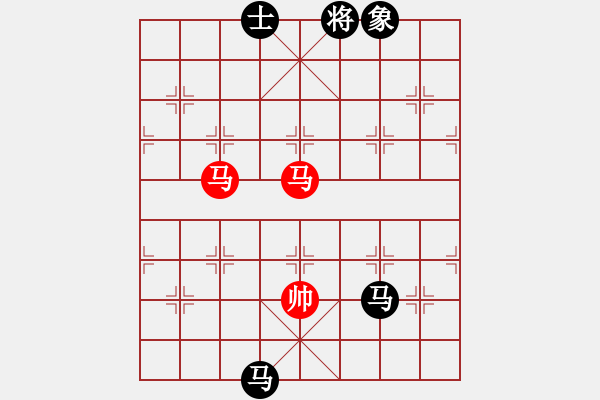 象棋棋譜圖片：云若愚(4段)-負(fù)-煙臺路邊棋(6段) - 步數(shù)：330 