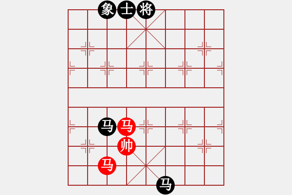 象棋棋譜圖片：云若愚(4段)-負(fù)-煙臺路邊棋(6段) - 步數(shù)：350 