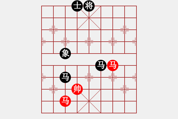 象棋棋譜圖片：云若愚(4段)-負(fù)-煙臺路邊棋(6段) - 步數(shù)：370 