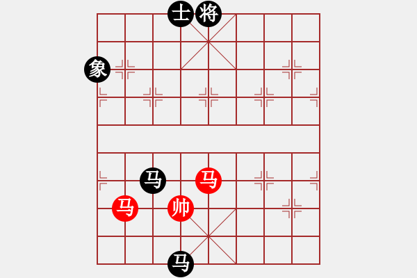 象棋棋譜圖片：云若愚(4段)-負(fù)-煙臺路邊棋(6段) - 步數(shù)：380 