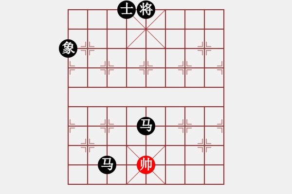 象棋棋譜圖片：云若愚(4段)-負(fù)-煙臺路邊棋(6段) - 步數(shù)：400 